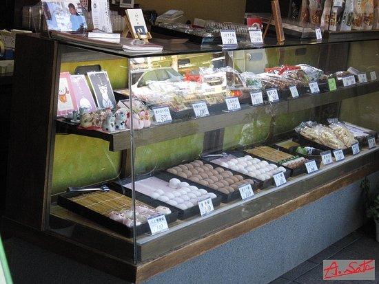 御菓子司 東寺餅